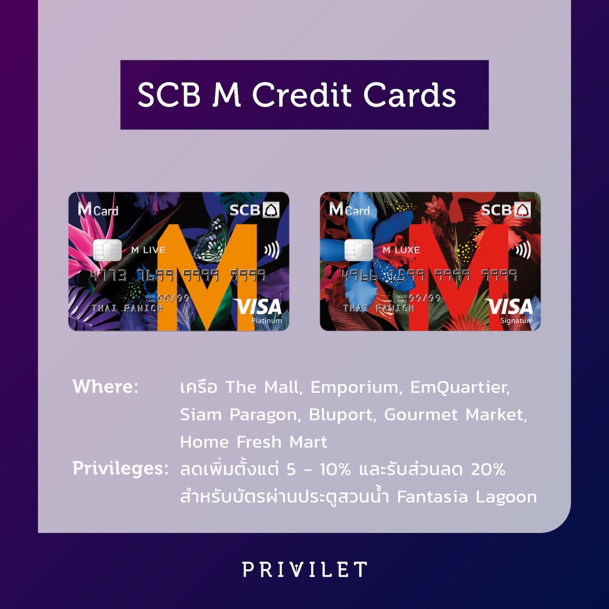 The Mall Group x SCB M Credit Cards